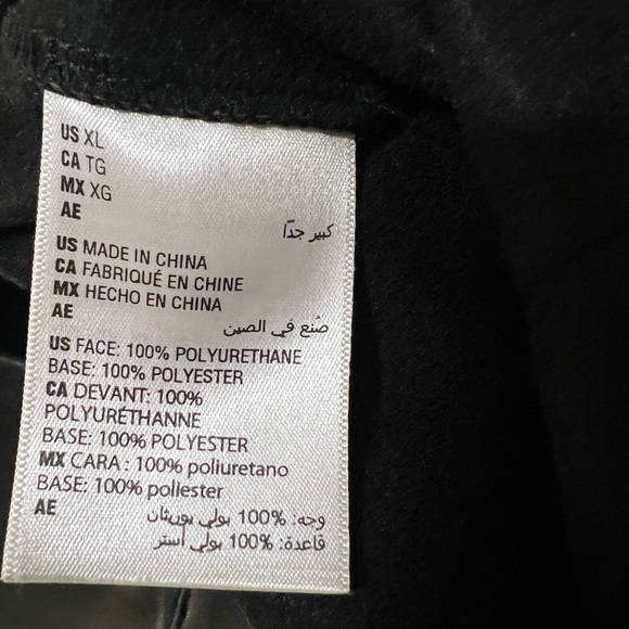 Vegan leather mini skirt - Picture 4 of 8